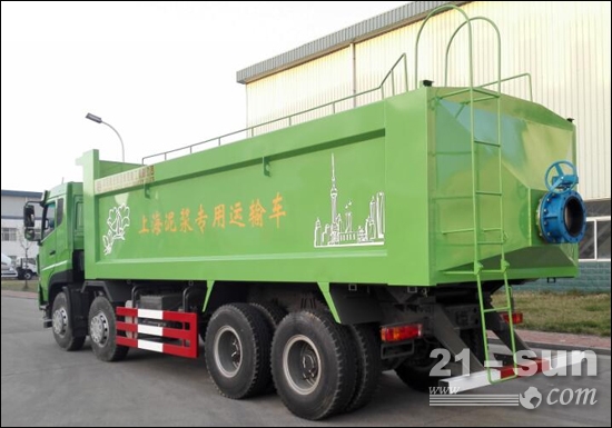 中国重汽集团青岛重工新研制开发的上海泥浆专用运输车