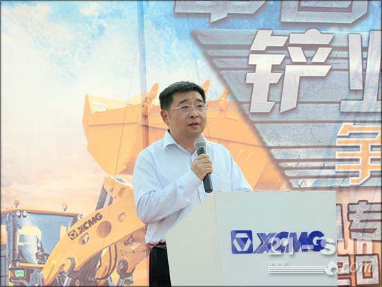 徐工机械副总裁、徐工铲运机械事业部总经理杨东升致辞