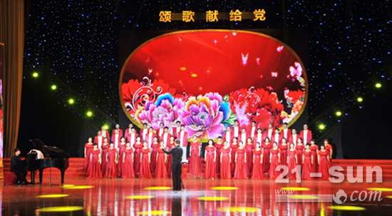 中国重汽职工合唱团再获殊荣