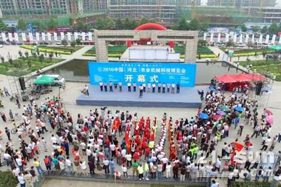 2016中国（河北）农业机械科技博览会在任丘举办