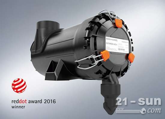 曼胡默尔ENTARON HD 4空气滤清器荣膺“2016红点奖最佳产品设计奖”