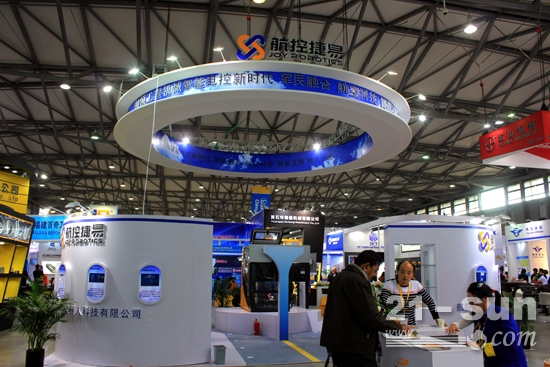航控捷易盛装参展2016上海宝马展，引领工程机械智能发展新时代。
