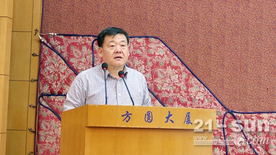 方圆集团副总经理张瑞早总结了销售公司的全年工作