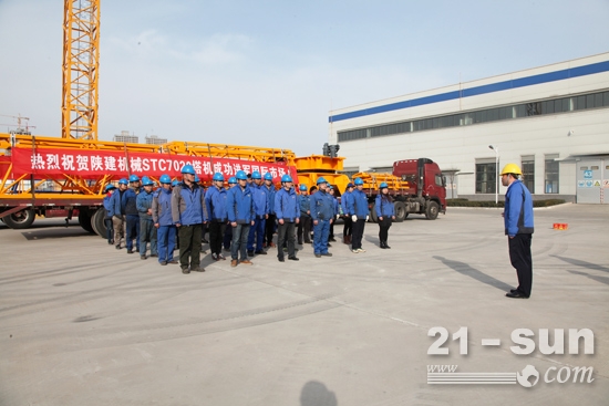 陕建机械STC7020平头塔机成功走向国际市场