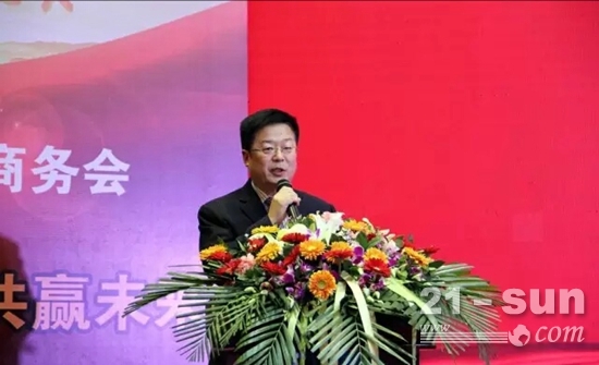 科泰重工副总经理李顺舟宣读《表彰决定》
