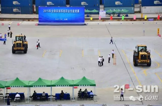 上海铁路局铁路系统职业技能竞赛，所有比赛车辆均为徐工装载机