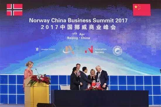 挪威首相见证三一与挪威风电运营商签订战略合作协议