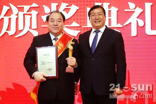 马纯济获2016年度“影响济南”功勋人物荣誉