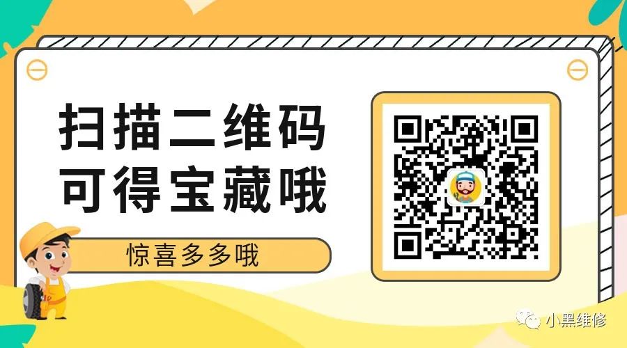 王民一行拜访<em>中国五矿</em>集团有限公司