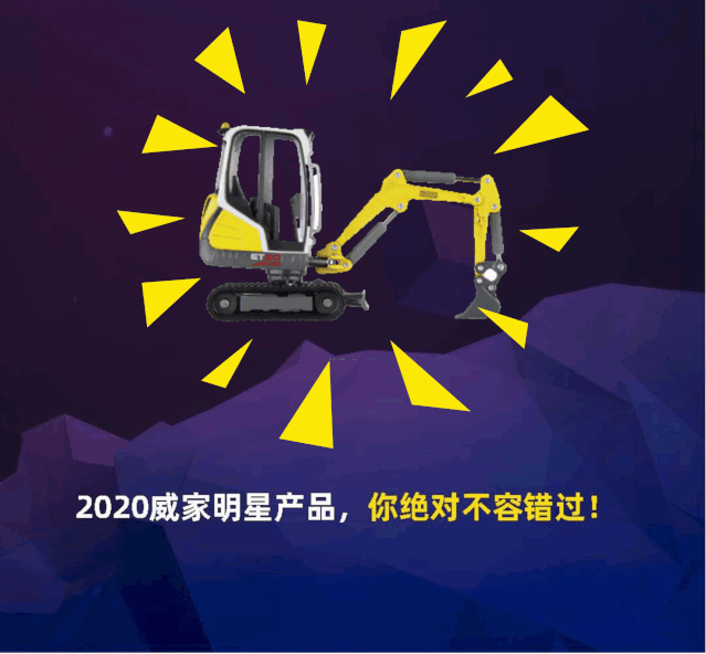 梁稳根建言首都“十四五”发展：打造智能制造高地