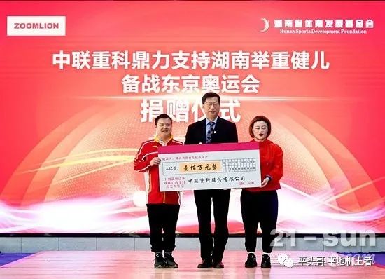 山推成套路面设备助力新研发中心基建施工项目