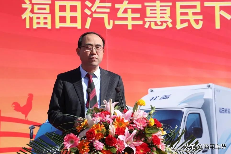 湖南省人大副主任刘莲玉：三一是工程机械行业的民族“脊梁”