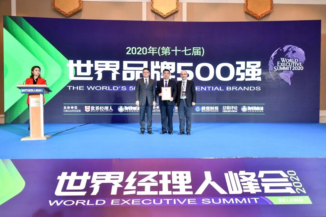 斗山工程机械：26载奋斗之路，20万台再起新程