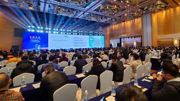 达刚路机参加第33届中国乳化沥青技术大会