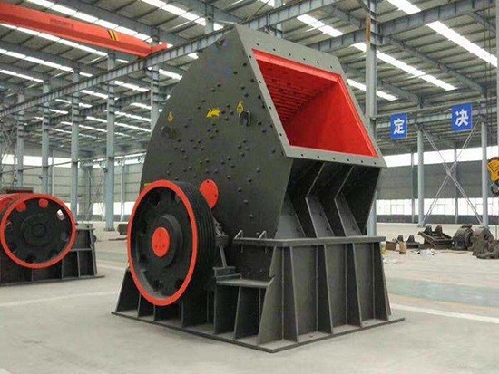 重型锤式在性能上破碎机都有哪些优点？