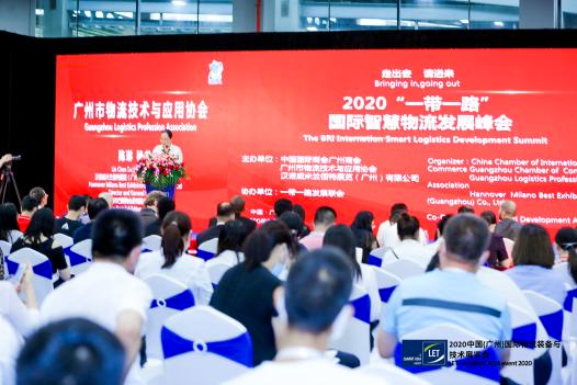 LET 2021中国广州物流展开幕在即！