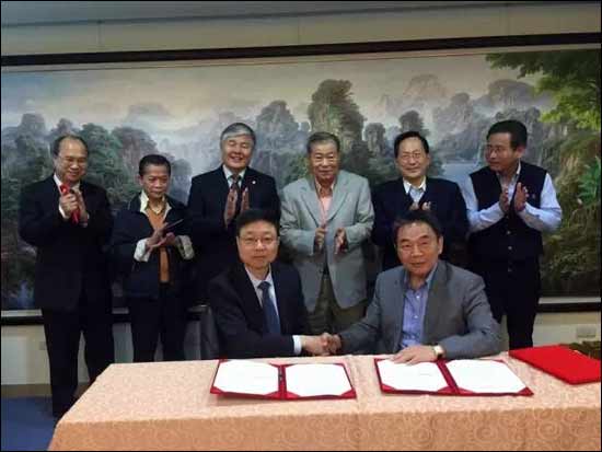 路机联盟与台湾综合营造工程工业同业公会战略合作