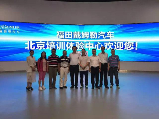 东莞市预拌混凝土协会及企业代表访问雷萨重机