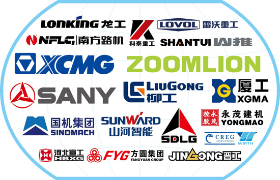 2017中国工程机械国际品牌推广活动将在美国举办