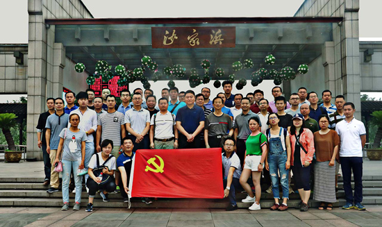 龙工（上海）基地党委组织庆祝建党96周年党建活动