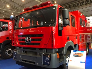这个消防车实力圈粉首届国际警用和消防装备博览会