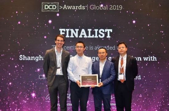 利星行获2019DCD全球数据中心设计奖第二名