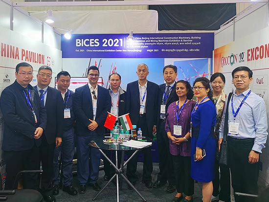 BICES 2021新闻发布会在印度举行