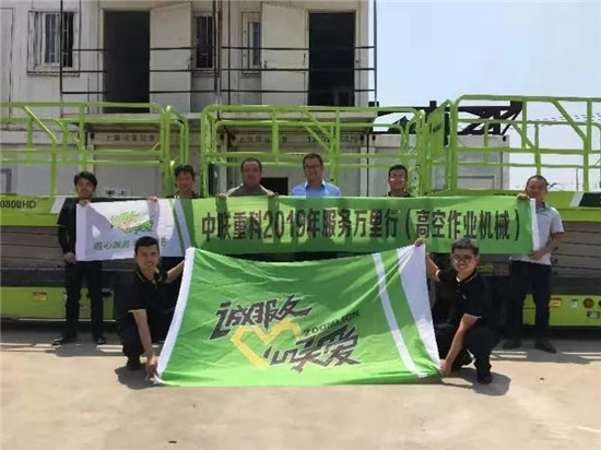 勇挑重担，匠心服务，他靠的是什么？