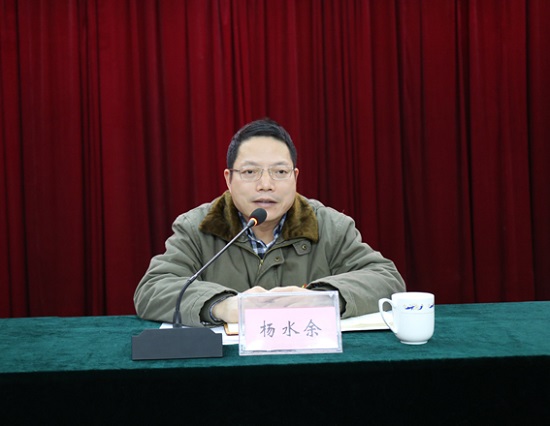 杭齿集团公司召开2020年安全、环保、消防目标责任书签约大会