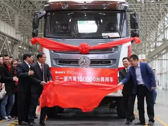 “百億俱樂部”再添一員！三一專汽2019年產(chǎn)值突破100億元