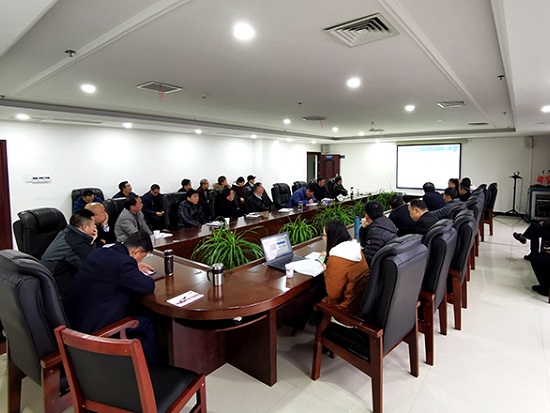 恒天九五2019年度经营工作会议胜利召开