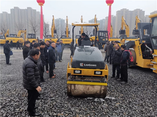 柳工路机20周年系列活动之2020年春季订购会