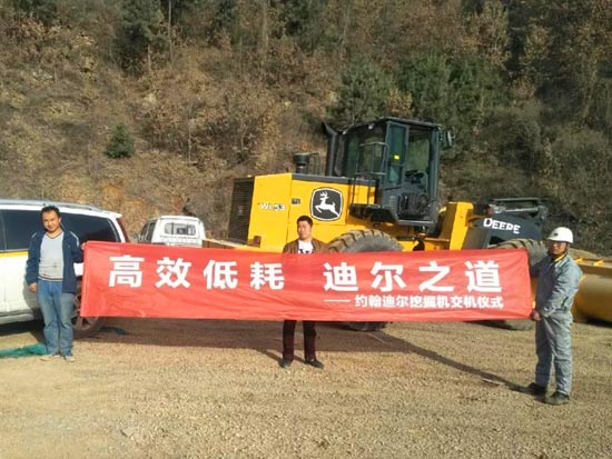 矿山利器 约翰迪尔E360LC，安排！
