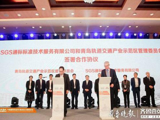 总投资12亿 青岛拟建轨道交通试验线