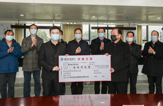 抗擊新冠病毒，浙江鼎力捐款300萬元馳援疫情！