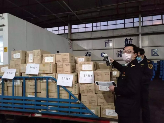 首批55000只口罩到了！落地即捐！三一調動全球資源抗擊疫情