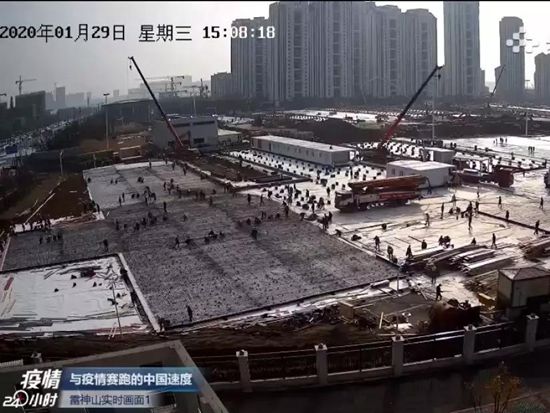 梁穩根：三一將全力支持武漢火神山、雷神山醫院建設