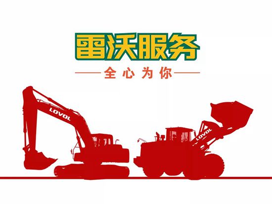 共克时艰｜暗夜里的微光 是14亿人前行的希望