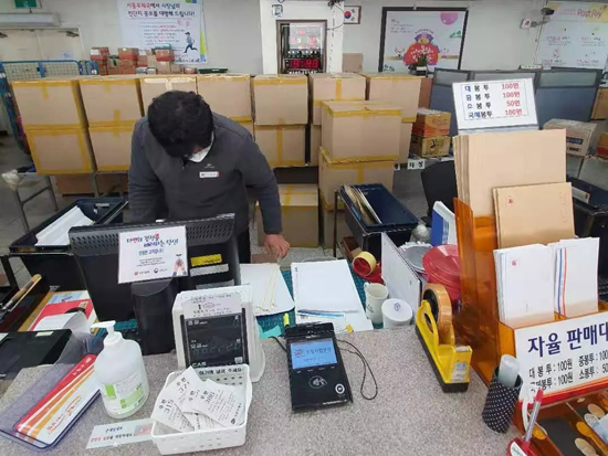 抗擊疫情，合力人在行動！