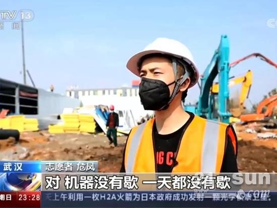 还记得雷神山医院网红挖掘机“小蓝”吗？来认识它背后的兄弟俩