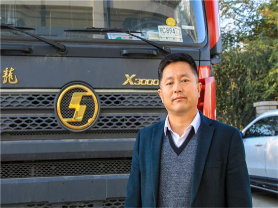 营口顺合物流有限公司孙守波的经营之道