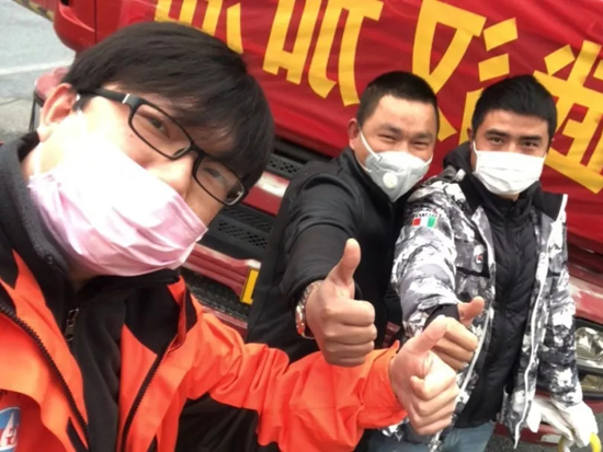 加油武汉！各地吊装人捐款捐物逾70万