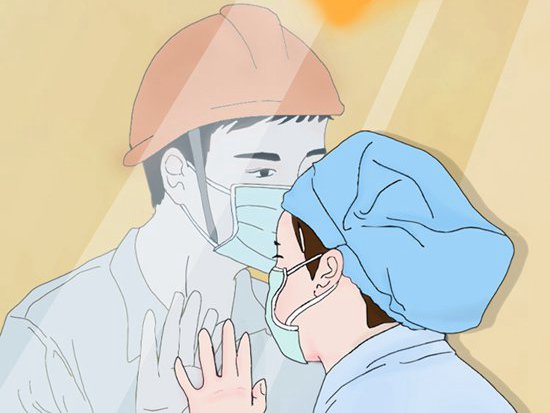 【当<em>爱情</em>遇上疫情】我们以爱之名，我们无所畏惧