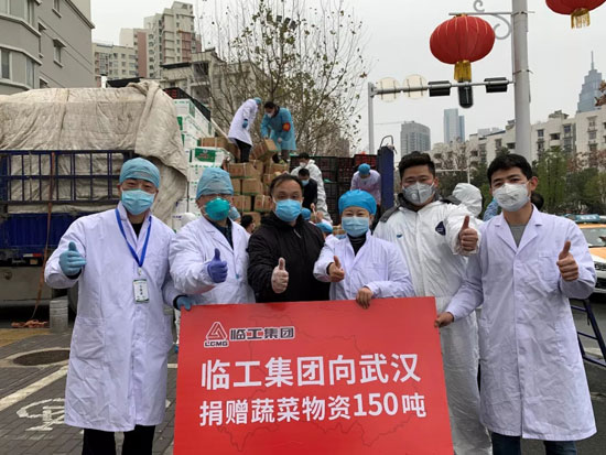 山東臨工：愛心蔬菜送“前線”，共克時艱暖人心