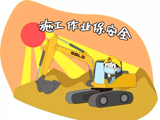 在家不能正常施工？开工前你可以这么做