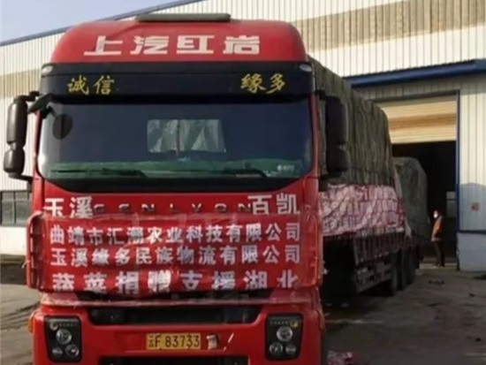 公路英雄 | 4000公里奔波，上汽红岩卡友践行“舍小我，为大我”