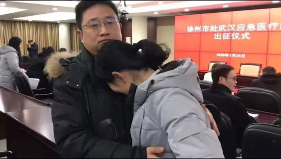 一个小家 两个战场
