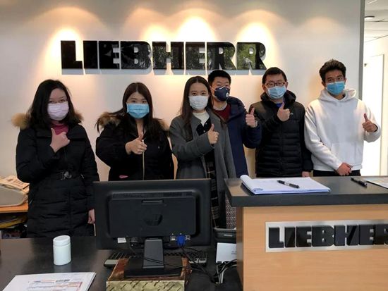 愿早日春暖花开，山河无恙，人间皆安——记利勃海尔复工首日
