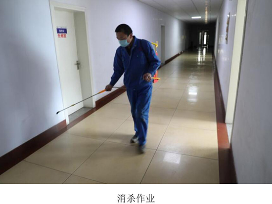 严格疫情防控 坚决打赢阻击战