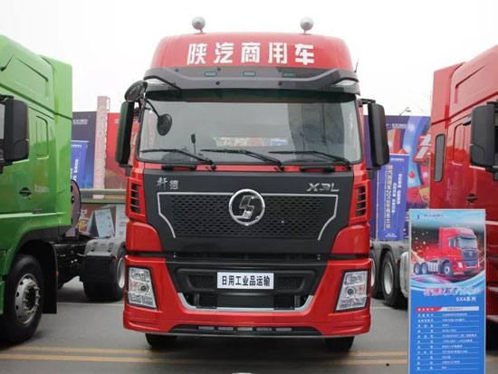 陕汽集团：技术保障，助力防疫